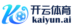 开云体育 Logo